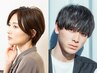 【＊ご新規限定＊】カット＋クイックトリートメントorヘッドスパ　￥5,000→