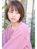 【艶髪ストレート＋カラー】ボブ　☆カット＋酸性ストレートパーマ＋艶カラー
