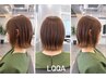 【新規】カット+選べるシャンプー(冷感ひんやりor 幹細胞SP)5500円→4500円