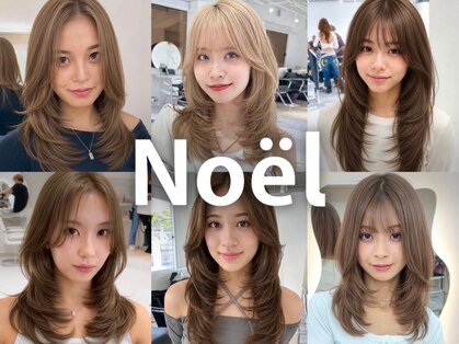 フォルテノエル 静岡鷹匠店(FORTE Noel)の写真
