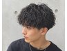 【男性 人気★ 】カット+特殊パーマ(ツイスト、スパイラル等)+ケアTR￥13500~