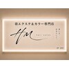 HM hair salonのお店ロゴ
