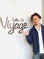 サロン ド ヴィヤージュ(Salon de Viyage)/新井　啓祐