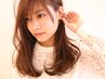 ◆ご新規女性限定◆カット+保湿ＴＲ￥6600→￥6000