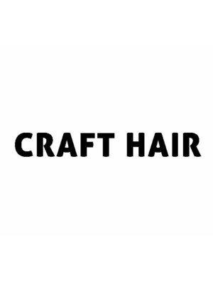美容室 クラフトヘアー 西葛西店(CRAFT HAIR)