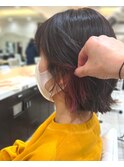 【ALTI】インナーカラーピンク〈旭川〉