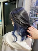 ブルー☆インナーカラー