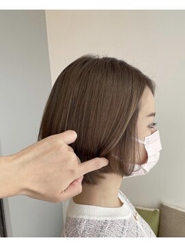 テイスティ プライム(tasty prime) オトナベージュ