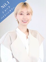 エルサ(Elsa) 松田　桃佳 女性専門