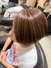 ★カット＋白髪ぼかしハイライト ＋カラー＋3stepTR￥17800
