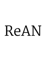ReAN【リアン】