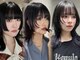 ニューワン バイ ネイバー 立川(Newone by neighbor)の写真