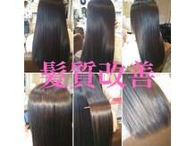 ヘアプラスアイズブルーム(hair+eyes bloom)