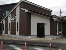 クーラ(Cura)