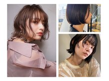 ステップ7：ショートボブが人気