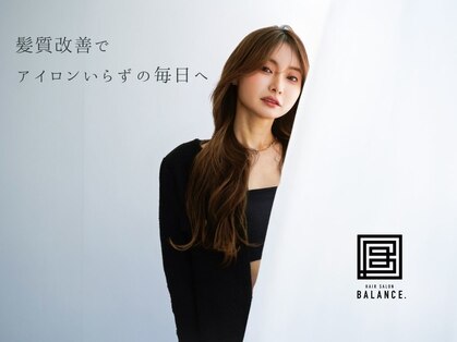 バランス 福山店(BALANCE.)の写真