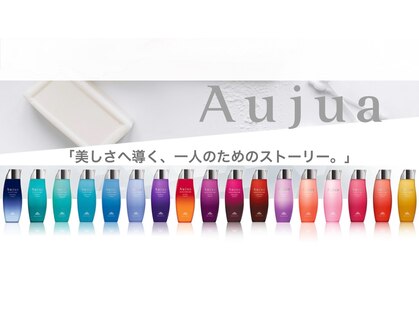 アルコ 三軒茶屋(alco)の写真