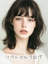 マックスビューティーギンザ(MAXBEAUTY GINZA) ソフトウルフロブ☆銀座/東京駅