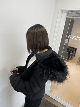 カフネ(KAHUNE) 透明感ブラウン