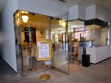 市田ひろみ美容室