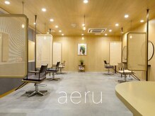 アエル(aeru)