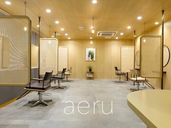 アエル(aeru)の写真/少人数だからこその丁寧なカウンセリングで、妥協しないスタイルに。より素敵な自分に出逢える-*