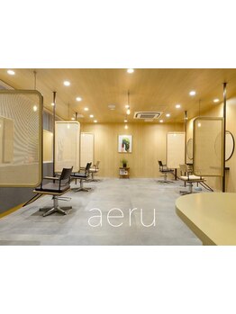 少人数だからこその丁寧なカウンセリングで、妥協しないスタイルに。より素敵な自分に出逢える-*