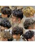 【岩田指名限定】パーマスタイルチェンジコース★￥16500