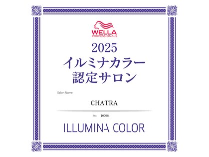 チャトラ(CHATRA)の写真