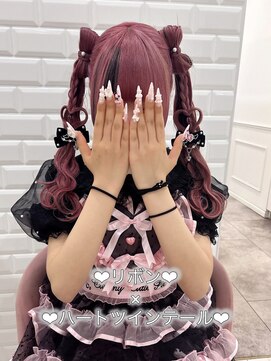 リルミー(Lilme) リボン×ハートツインテール♪