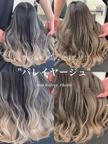 アライブ ハラジュク(ALIVE harajuku) 【Rikuto限定】バレイヤージュ シャドールーツ エンドカラー