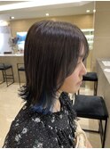 ブルーインナーカラー