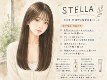 ステラ 天王寺あべの店(STELLA)の雰囲気(#虜トリートメント#髪質再生#髪質改善#バイカルテ#aujua)