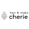 シェリ(Cherie)のお店ロゴ