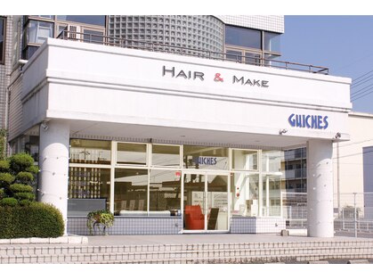 ギッシュ 堅田店(GUICHES)の写真