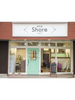 【女性Stylist2名】落ち着いたプライベート空間でのご案内◎美容のプロとして毎日の可愛いをご提供します♪