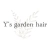 ワイズガーデンヘアー(Y’sgardenhair)のお店ロゴ