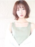 切りっぱなしレッドブラウン