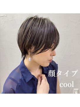 エゴイスト(EGOIS&) クールショート