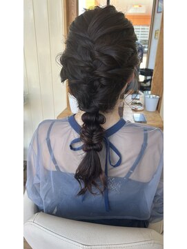 オールブルー(ALL BLue) 編み下ろし