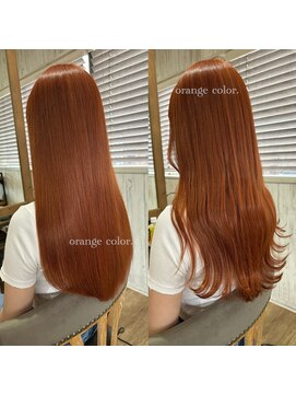 ヘブンリー(heavenly) オレンジベージュ/オレンジカラー/ピンクオレンジ/ブリーチ