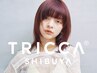 『迷ったらこちら』新規様全メニュー30%off