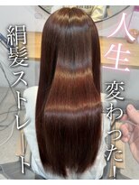 ロロネー 梅田(Lolonois) 【Lolonois梅田】髪質改善/絹髪ストレート