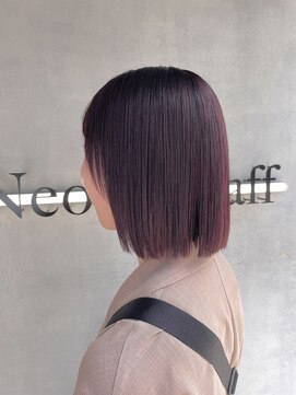 ネオリーブカフ 鶴ヶ峰店(Neolive caff) テリボブ　ワインレッド　ダブルカラー