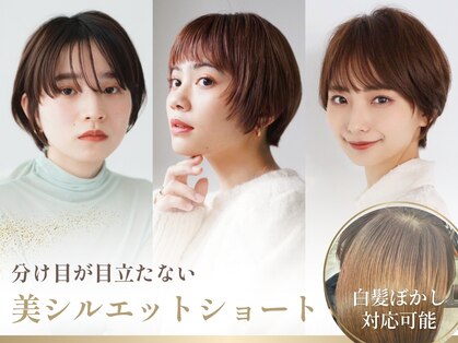 メモリーズ 表参道(Memories)の写真