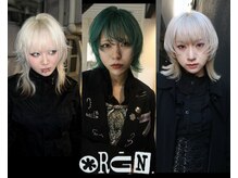 オルン(ORGN.)