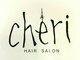 cheriの写真
