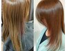 《平日限定》リトーノカラー+カット+超濃密トリートメント