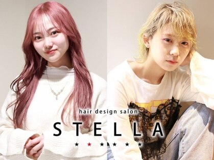 ステラ ヘア デザイン サロン(STELLA hair design salon)の写真