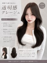 ソア 並木坂(Soa)&nbsp;韓国スタイル/透明感カラー/レイヤー/熊本/上通り/並木坂/sae